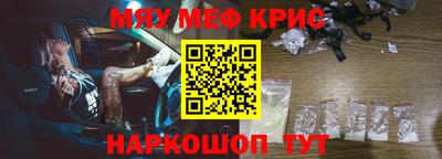 соль курить ск Кингисепп