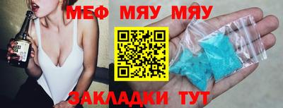 соль курить ск Кингисепп
