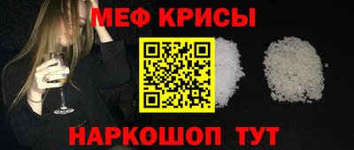 соль курить ск Кингисепп