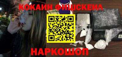 меф VHQ Кимры