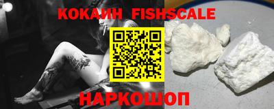 меф VHQ Кимры