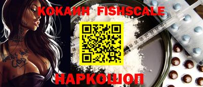 меф VHQ Кимры