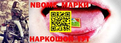 меф VHQ Кимры