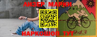 соль курить ск Кингисепп