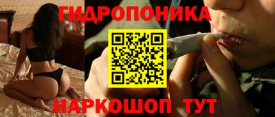 меф VHQ Кимры