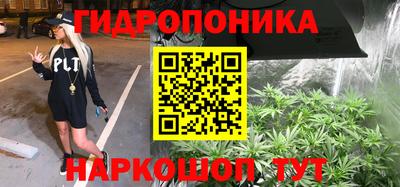 прущий лед Кинель