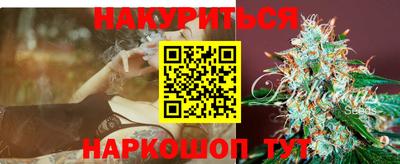прущий лед Кинель