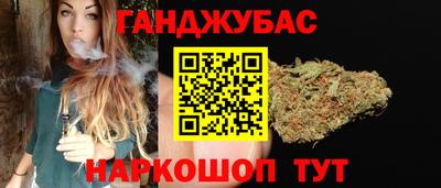 соль курить ск Кингисепп