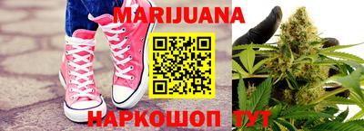меф VHQ Кимры