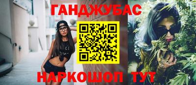 прущий лед Кинель