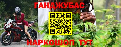 соль курить ск Кингисепп