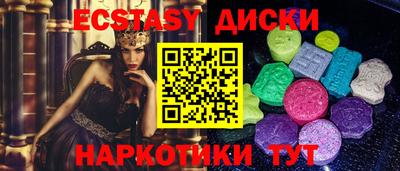 меф VHQ Кимры
