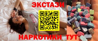 меф VHQ Кимры