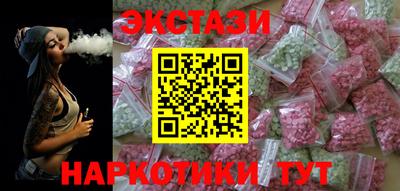 соль курить ск Кингисепп