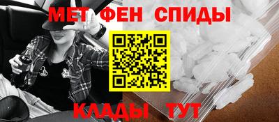 прущий лед Кинель