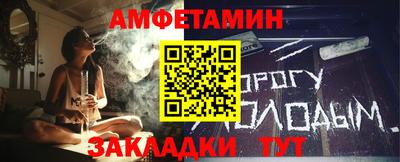 соль курить ск Кингисепп