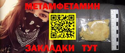 соль курить ск Кингисепп