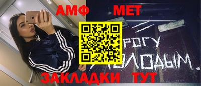 прущий лед Кинель