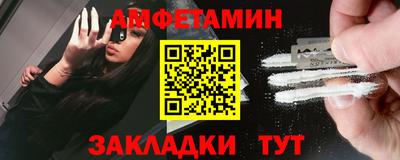 соль курить ск Кингисепп
