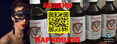 соль курить ск Кингисепп