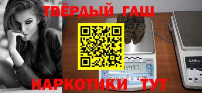 прущий лед Кинель