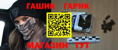 меф VHQ Кимры
