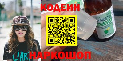 меф VHQ Кимры