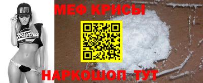 соль курить ск Кингисепп